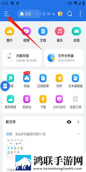 十九岁暴躁少女免费观看电视剧夜间播放版下载,十九岁暴躁少女免费观看电视剧折叠屏专属版下载