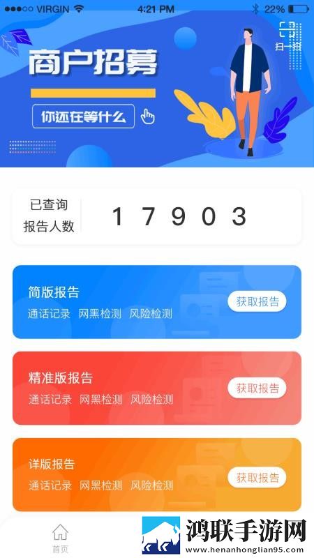 x9x9任意噪和5x5区别高清版下载,x9x9任意噪和5x5区别无痕版不留痕迹下载