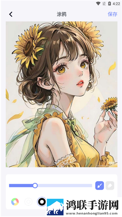 交换2朋友麦子最后和谁在一起了无广版下载,交换2朋友麦子最后和谁在一起了中字版下载