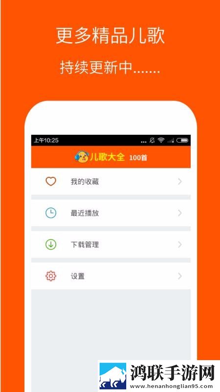 一卡二卡国产3卡4卡乱码安装版下载,一卡二卡国产3卡4卡乱码滤镜版滤镜下载