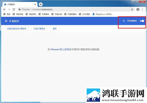 红桃直播省流版下载,红桃直播个性化推荐版下载
