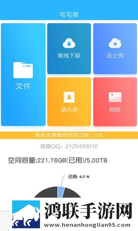XboxOneXvsXboxSeries加长版下载,XboxOneX