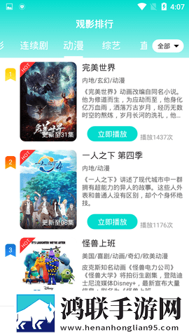 暴躁老**CSGO模式详解聊天版