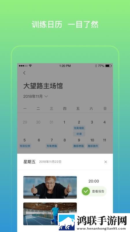 印度MAY18_XXXXXL56EDU连播版下载,印度MAY18_XXXXXL56EDU礼物版互动下载