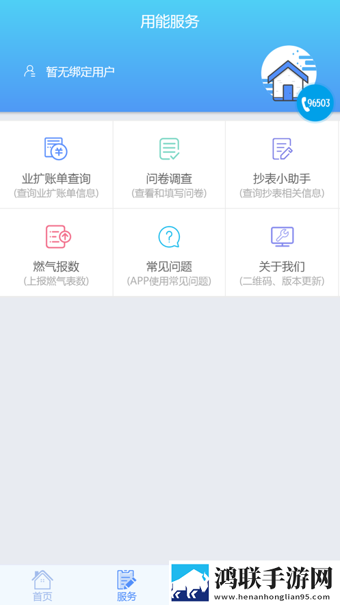 大地资源二免费观看高清版下载立体声版下载,大地资源二免费观看高清版下载企业团队定制版下载