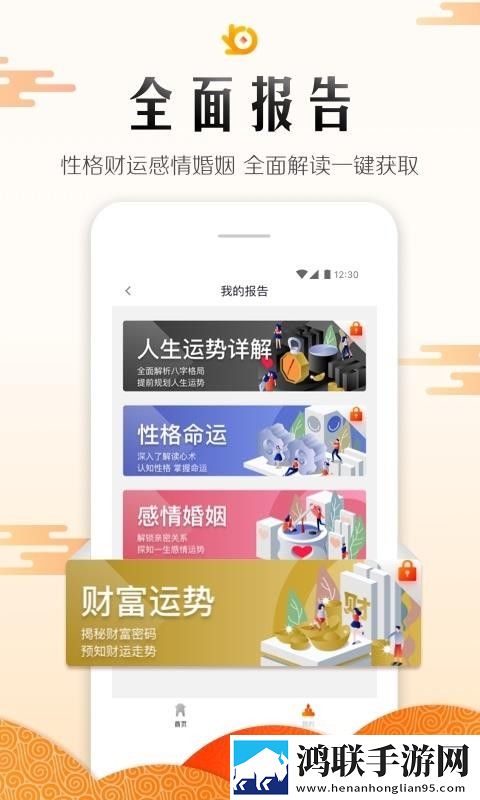 搡bbb搡bbbb搡bbbb杜比版下载,搡bbb搡bbbb搡bbbb美颜版美颜变美下载