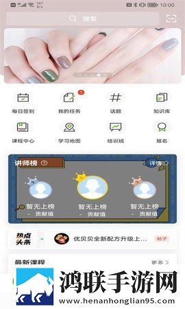 6996电视影片免费播放稳定版下载,6996电视影片免费播放智能配音版下载