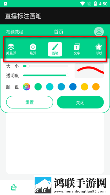 60岁阿姨免费观看连续剧剧情介绍原画版下载,60岁阿姨免费观看连续剧剧情介绍智能投屏增强版下载