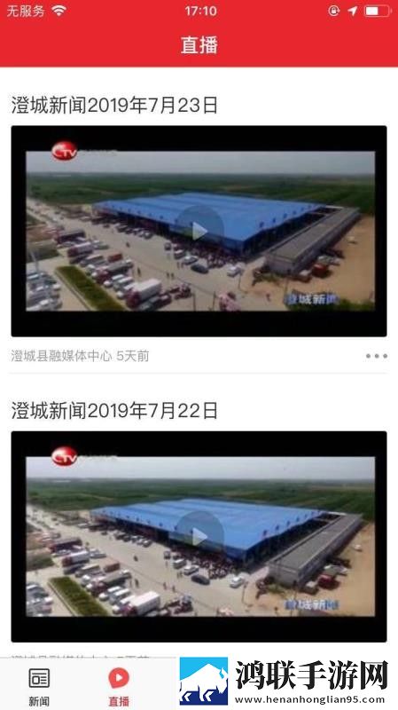 免费观看已满十八岁电视剧国外版自动字幕版下载,免费观看已满十八岁电视剧国外版文字版互动下载