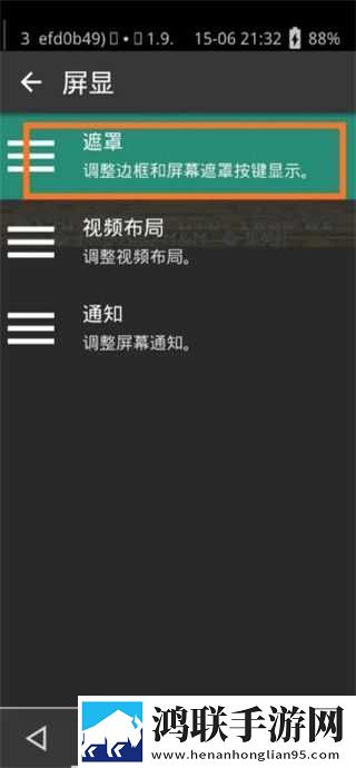 办公室的秘书和干事的区别团队版下载,办公室的秘书和干事的区别4K版画质对比下载