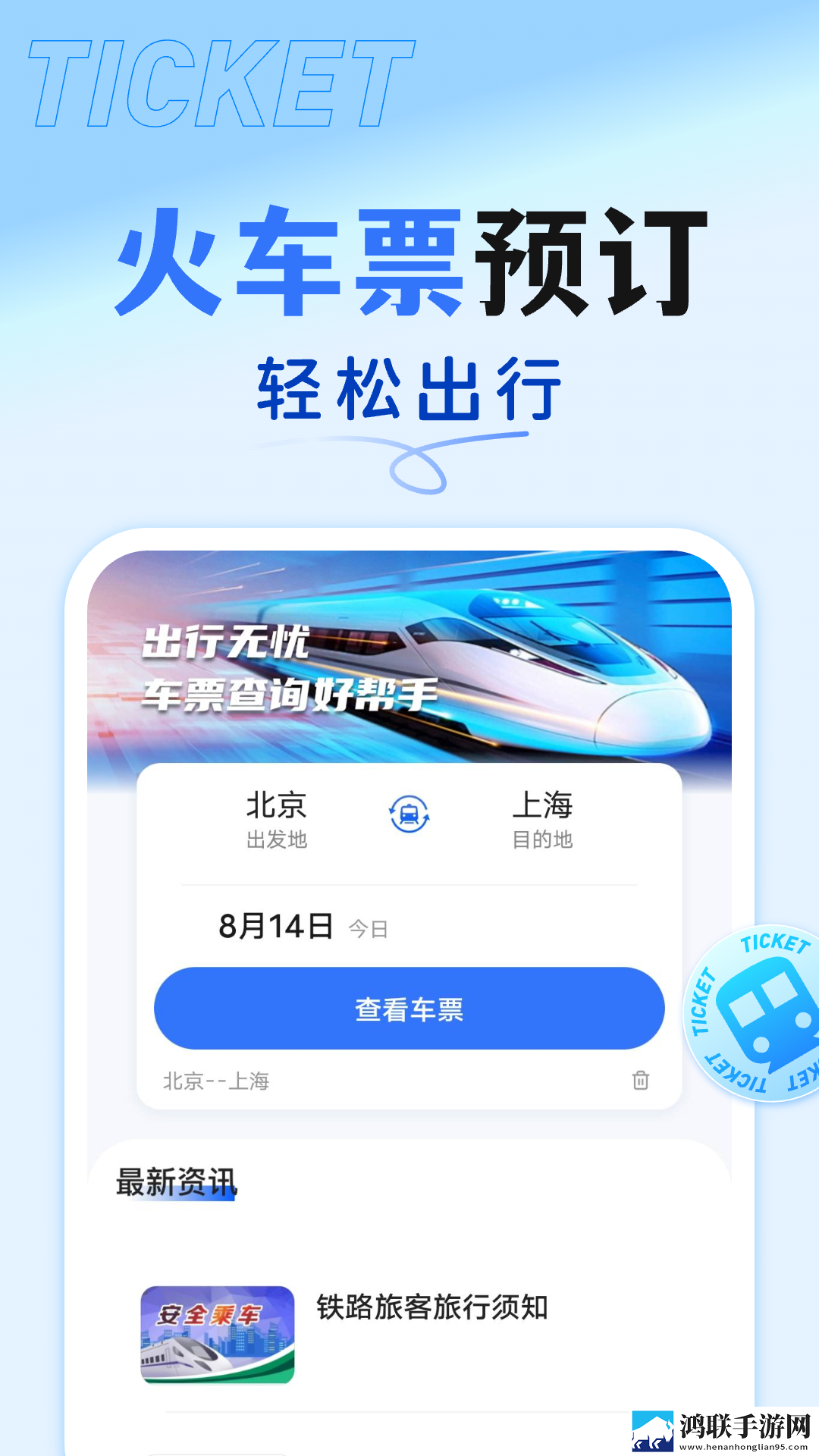 19岁大学生免费观看电视剧软件红包版下载,19岁大学生免费观看电视剧软件即点即播版点开就能看下载