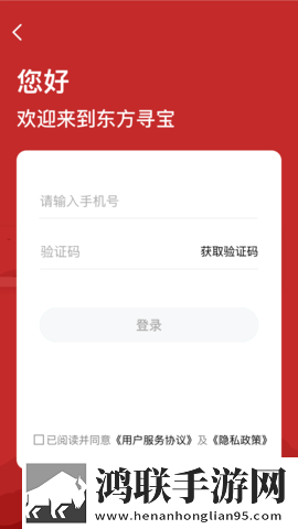 朋友的妈妈双字ID多语言版下载,朋友的妈妈双字ID航空旅行离线版下载