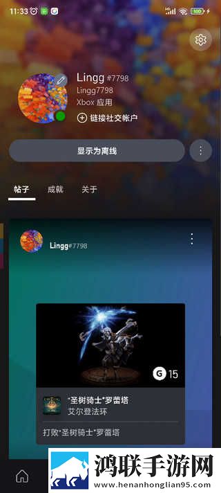 成品网站1688入口的代码体现青春版下载,成品网站1688入口的代码体现智能识别场景版下载