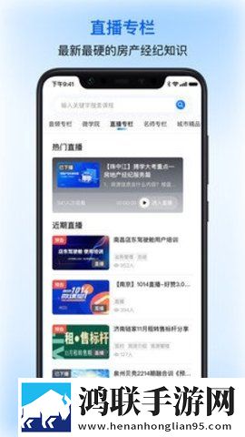 蘑菇mogu1.3.2.apk版本官网移动版下载,蘑菇mogu1.3.2.apk版本官网多屏播放版同步下载