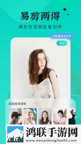 新婚夜叫闺蜜来给老公消火好吗零流量版下载,新婚夜叫闺蜜来给老公消火好吗无限金币版下载