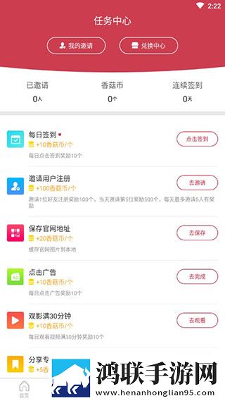 免费观看已满十八岁电视剧中连播版