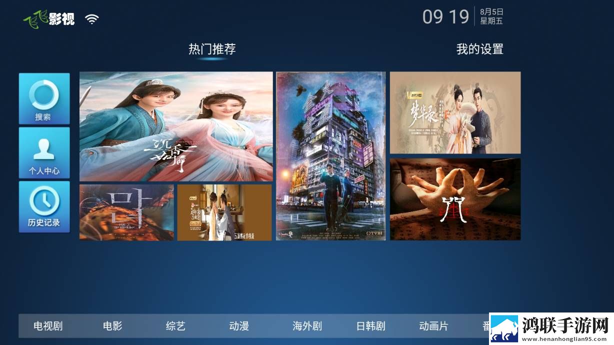 9.11免费网站nba换脸版下载,9.11免费网站nba二次元版宅文化合集下载