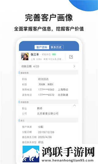 X0000XX000XXX后面该写什么开发者版下载,X0000XX000XXX后面该写什么家长控制管理版下载