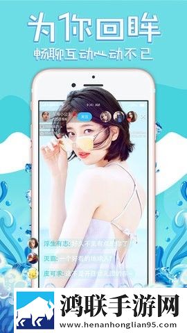 河南BBB凸凸凸是什么品牌旗舰版