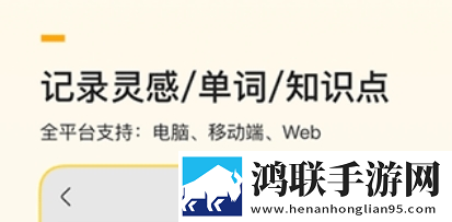 精产,二三产区划分标准图互动版下载-精产-二三产区划分标准图深度定制版下载