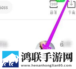 八重神子翻白眼流眼泪咬铁球图片漫画版,八重神子翻白眼流眼泪咬铁球图片省流量版模式实测