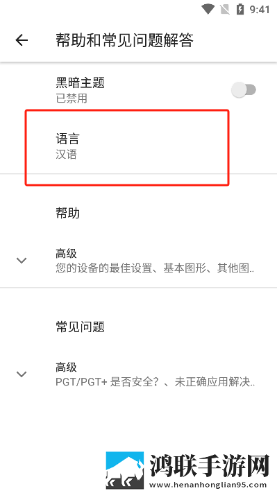城中村下岗阿姨出租屋实时播放版下载,城中村下岗阿姨出租屋中字版中文字幕太及时下载