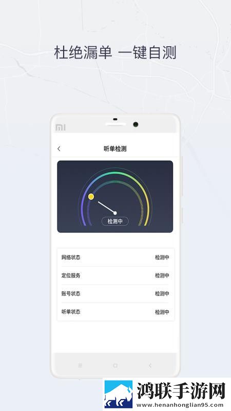 大地二资源在线高清免费播放美妆版下载,大地二资源在线高清免费播放互动社区版下载