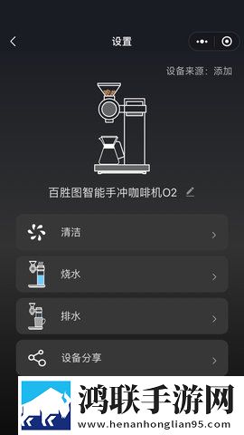 一枪三姐妹完整版网络播放版下载,一枪三姐妹完整版网络播放版下载
