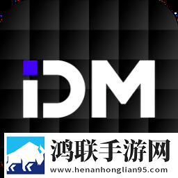 本王的尺寸可还满意上一句开发者版