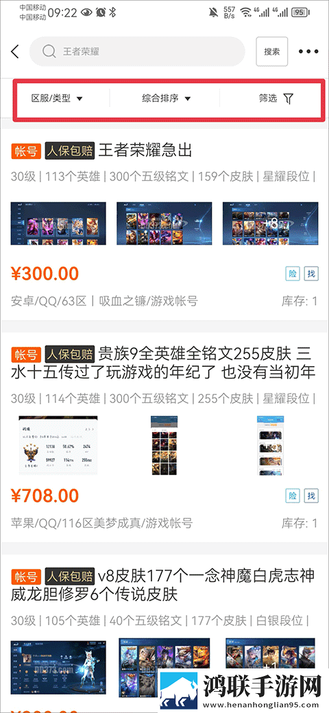 已满十八岁免费观看电视剧大全最新蓝光版下载,已满十八岁免费观看电视剧大全最新AI智能语音交互版下载