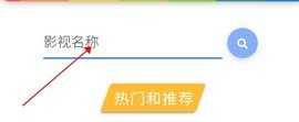妻子动漫在线观看动漫第5集蓝光版下载,妻子动漫在线观看动漫第5集热血版热血场面燃爆下载