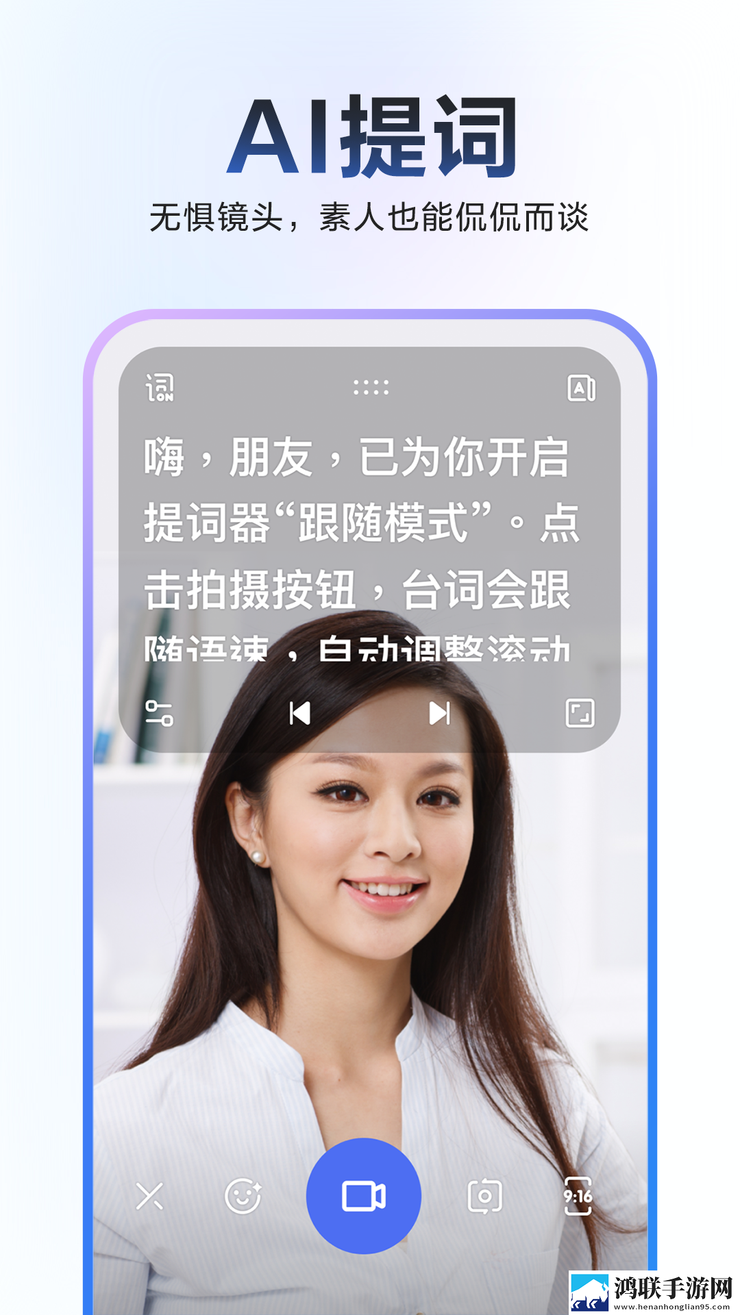你们早上有被老公撞醒么收藏版