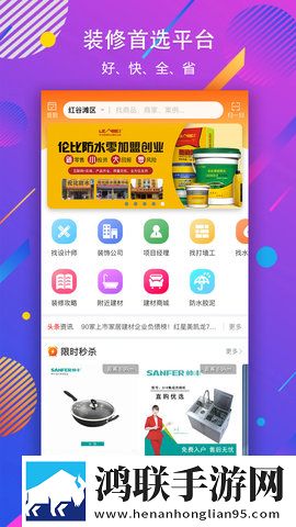 少女配狗播放视频大全超清完整版下载,少女配狗播放视频大全安卓TV大屏版下载
