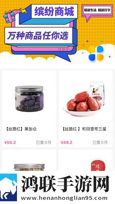 17.c.13.nom-17.c-起草视的优点与不足爆笑版