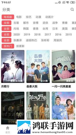 在办公室的办公桌下吃早餐蓝光版下载,在办公室的办公桌下吃早餐护眼版长时间阅读下载