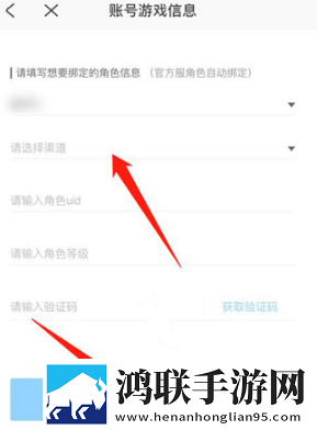 国内大秀直播app才艺版下载,国内大秀直播app背景播放版继续听下载
