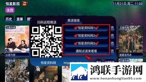 翔田千里母慈子孝的道理和启发云播版下载,翔田千里母慈子孝的道理和启发视频倍速播放优化版下载
