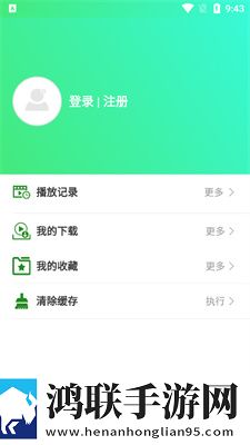 公偷媳2在线观看免费版电视剧免费正式版