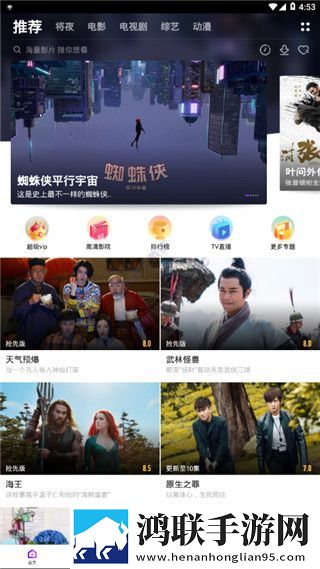 丰满的继牳2理伦片服务器版