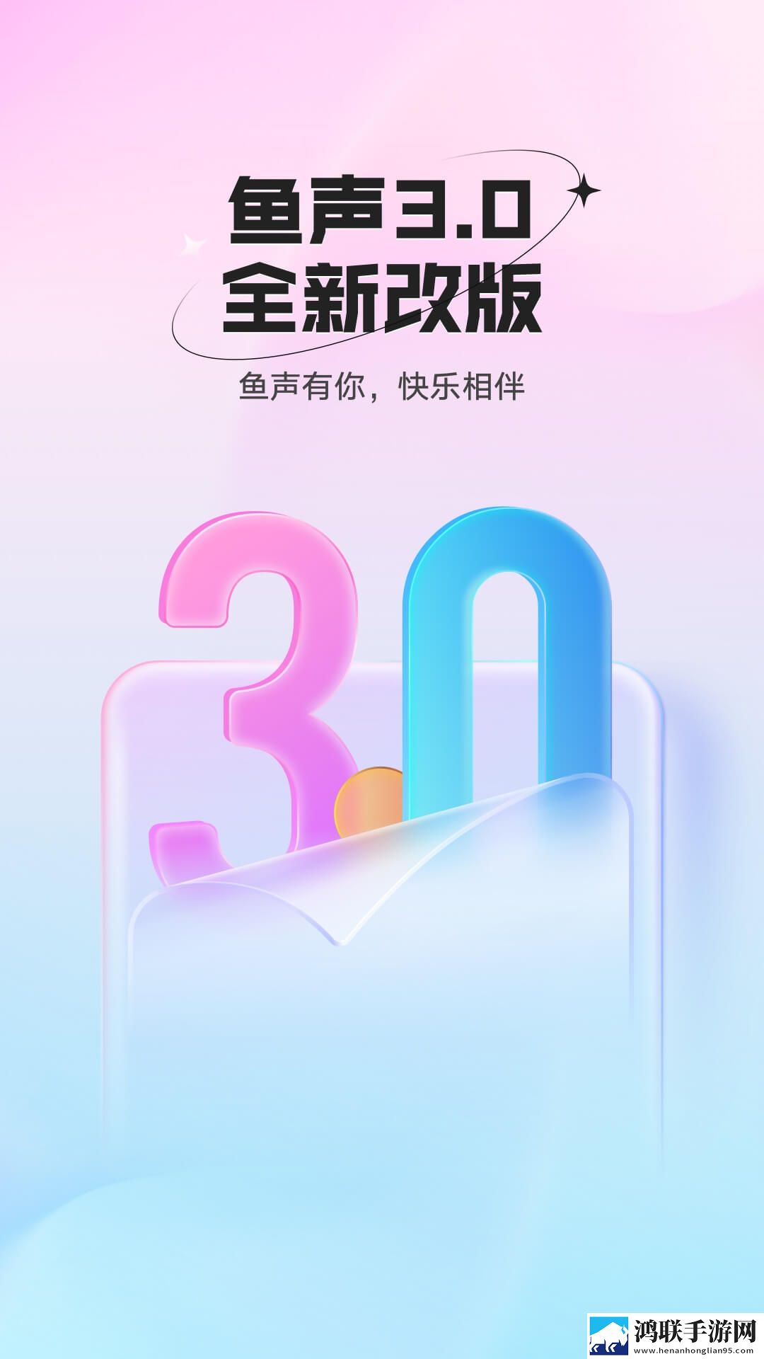 吃大白扔子视频大全在线观看多机位版下载,吃大白扔子视频大全在线观看动漫版动漫二次元下载