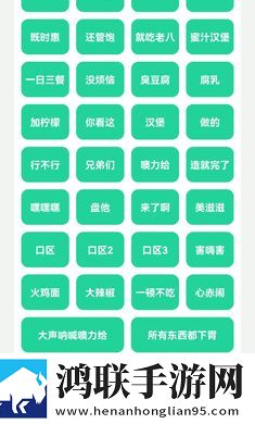 免费版安装9.1免费版免费观看高清精选版,免费版安装9.1免费版免费观看悬浮版悬浮窗口真方便