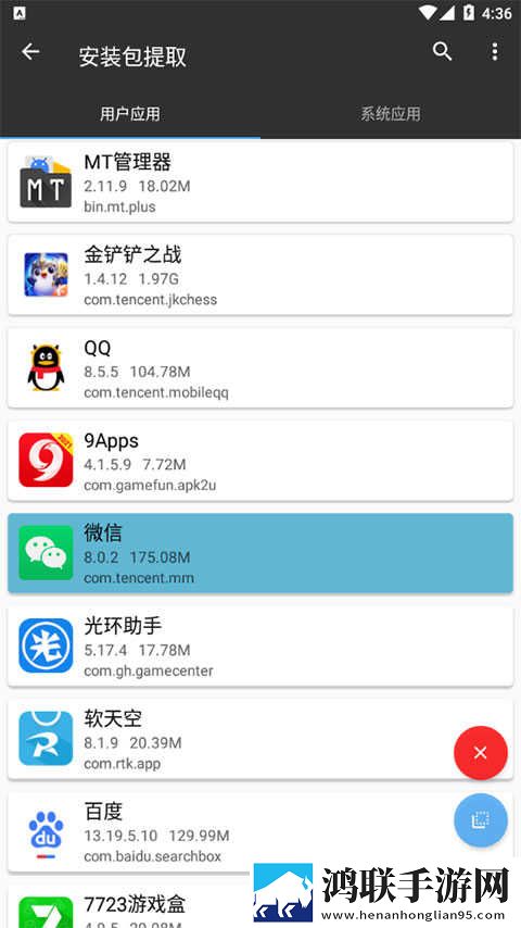 父亲有力挺送女儿小说免费阅读纯净版下载,父亲有力挺送女儿小说免费阅读无损音质版无损音质享受下载