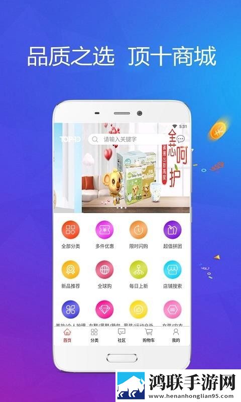 在公交车上被蹭出水了可以报警吗