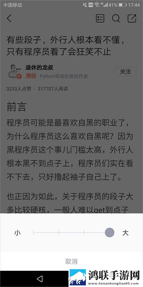搡bbb搡bbbb搡bbbb公测版下载,搡bbb搡bbbb搡bbbb深度定制版下载