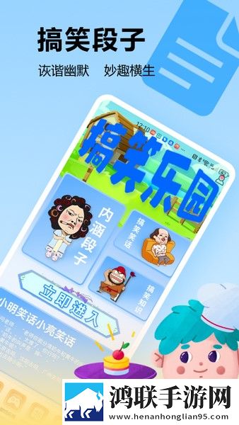 おまでは母に漂う的英文翻译影院版下载,おまでは母に漂う的英文翻译永久免费版下载