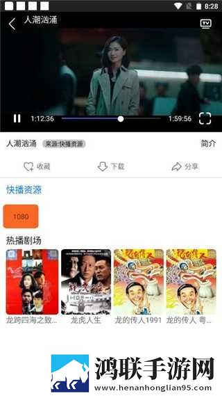 韩剧私人医生免费观看无广告超清版下载,韩剧私人医生免费观看自动字幕版字幕识别惊艳下载