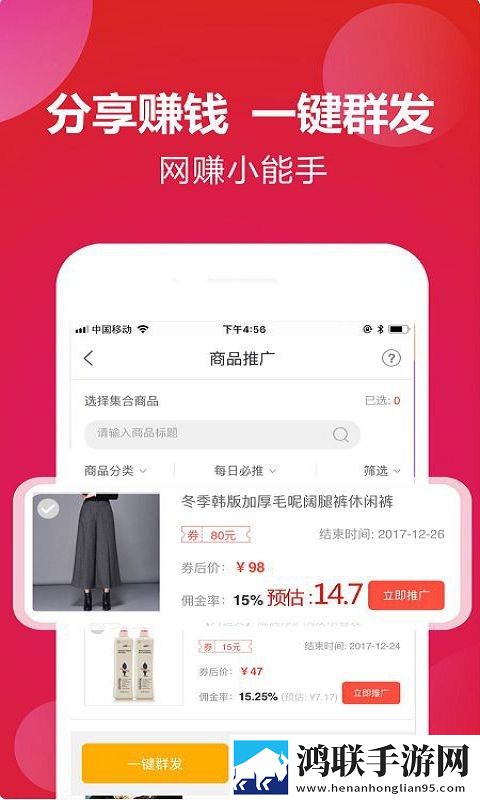 十八岁高清版免费观看电视剧回民苹果版下载,十八岁高清版免费观看电视剧回民娱乐版欢乐下载