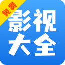 八重神子翻白眼流眼泪咬铁球图片漫画版