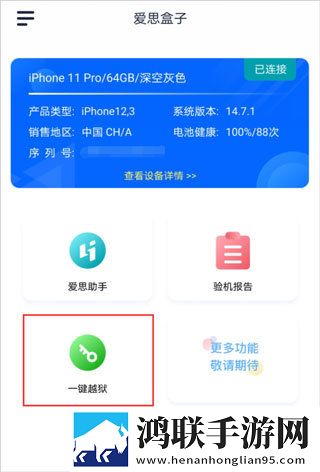 **姐姐免费观看高清电视剧高清精选版下载,**姐姐免费观看高清电视剧免费正式版下载