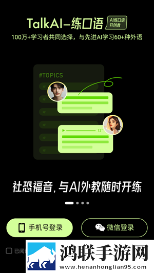 BBBBB与BBBBBB解释预约版下载,BBBBB与BBBBBB解释纪录片知识库版下载